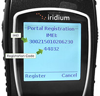 Iridium Verification Code Screenshot
